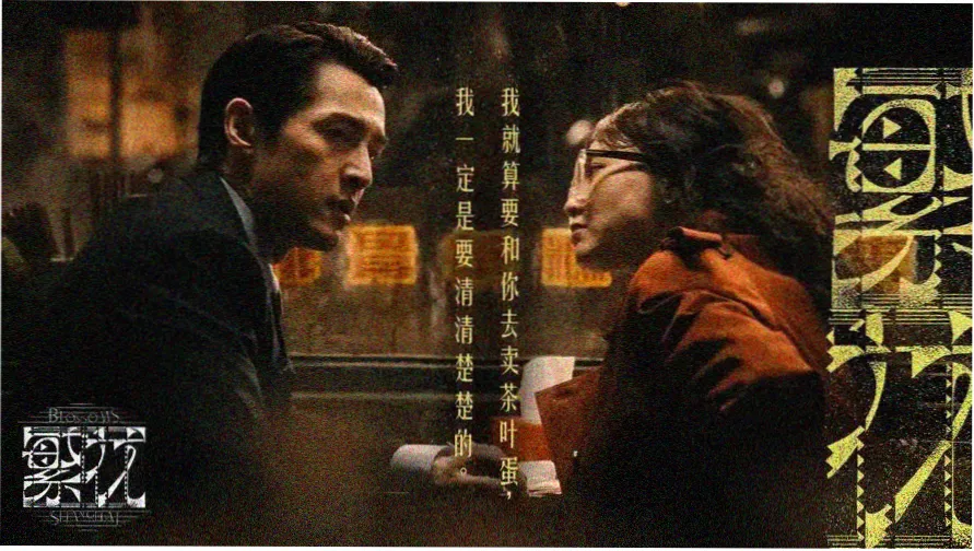 妲己视频专题封面